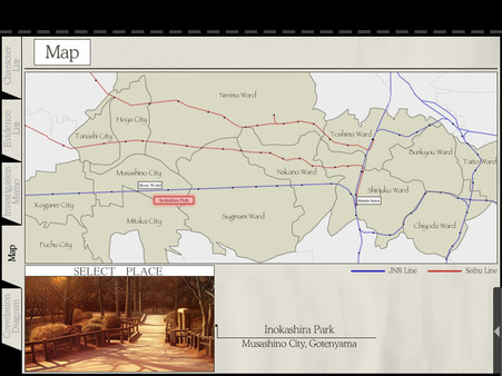 Kara no Shojo game for Linux 1