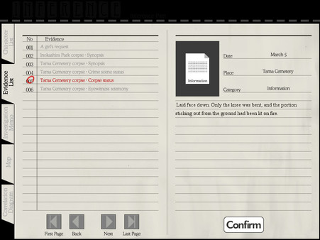 Kara no Shojo game for windows Pc 1