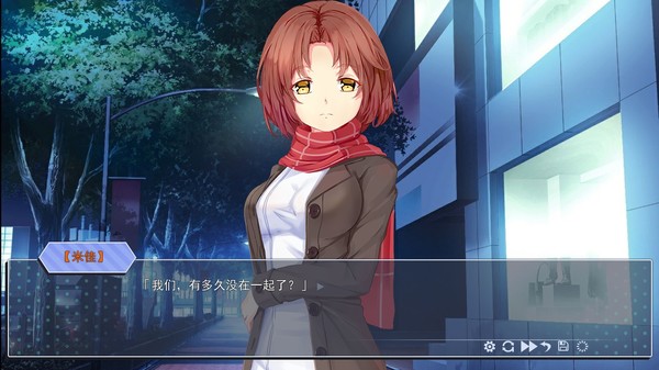 我是渣男-Dishonest for linux