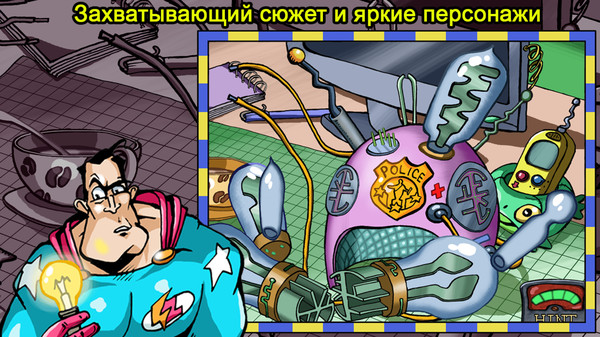 Скриншот из Detective Sherlock Pug