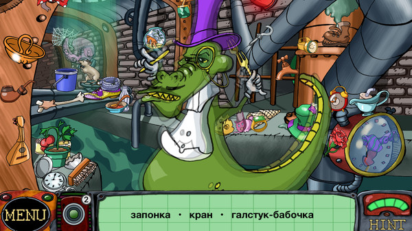 Скриншот из Detective Sherlock Pug