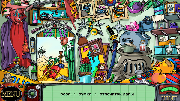 Скриншот из Detective Sherlock Pug