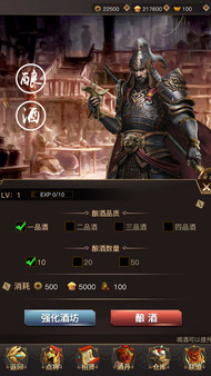 隆中策for windows and Linux 1