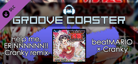 Groove Coaster - Help me, ERINNNNNN!! -Cranky remix- cover art