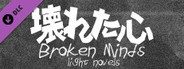 Broken Minds - Light Novels