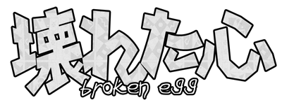 Male Mind Break