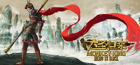 MONKEY KING HERO IS BACK-CODEX