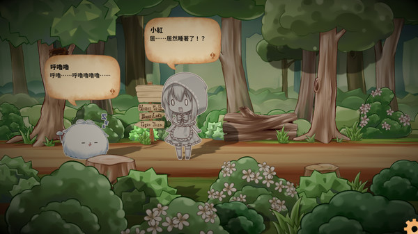 Скриншот из Fururu Project : Ruby Скриншот из Fururu Project : Ruby