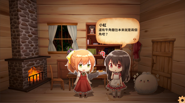 Скриншот из Fururu Project : Ruby Скриншот из Fururu Project : Ruby