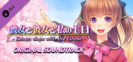 Seven days with the Ghost - Original Soundtrack cover art