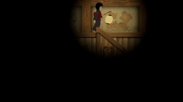 Скриншот из Yearning