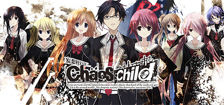 Chaos child сюжет