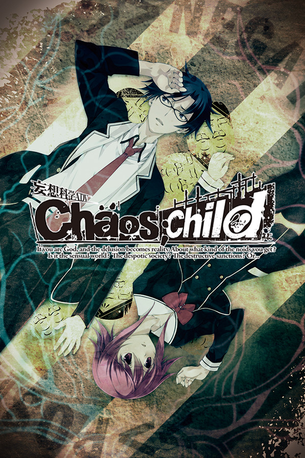 Steam portrait for CHAOS;CHILD.