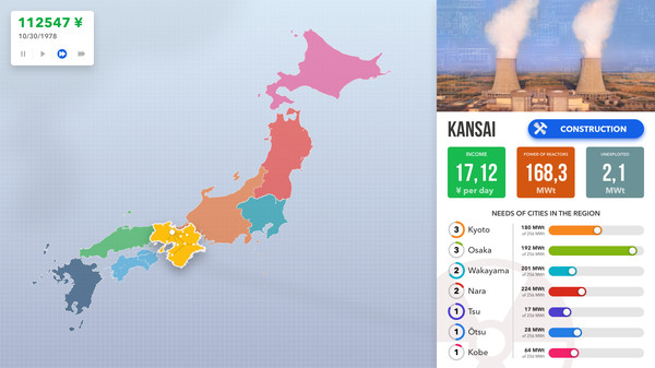 Nuclear Power Station Creator screenshot