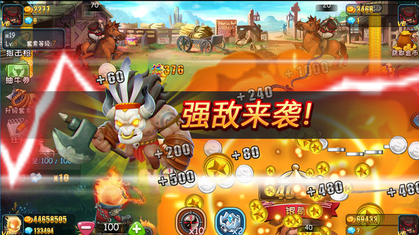 Bulls townfor windows and Linux 1