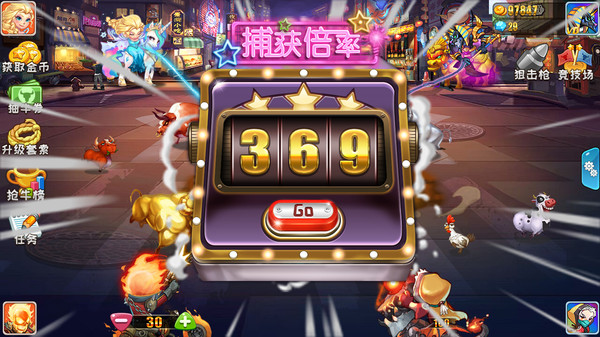 Bulls town game for windows Pc 1