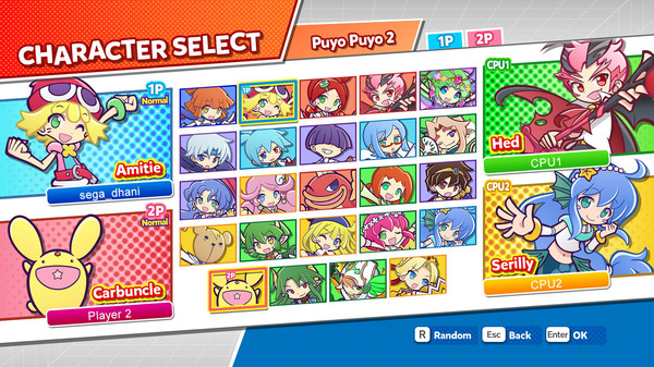 Скриншот из Puyo Puyo Champions