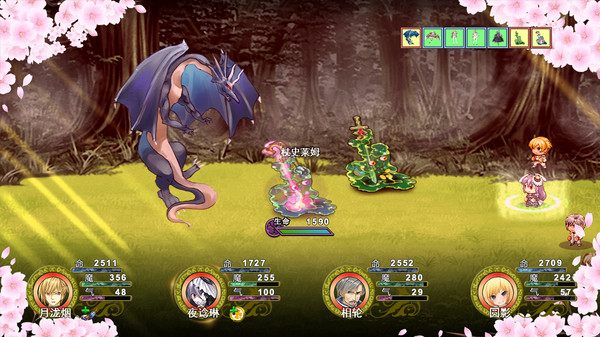 祛魅·入灭（祛魅2） - Disenchantment Nirvana game for windows Pc 1