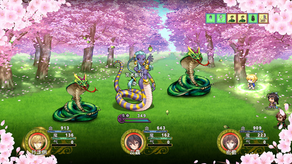 祛魅·入灭（祛魅2） - Disenchantment Nirvana for linux