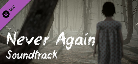 Never Again - Soundtrack cover art