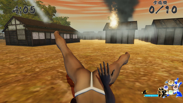 Otokomizu～漢水～ game for Linux 1