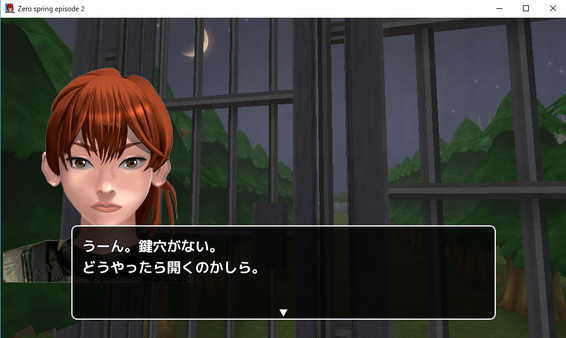 Zero spring episode 2 game for Linux 1