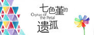 Скриншот из Orphan of the Petal