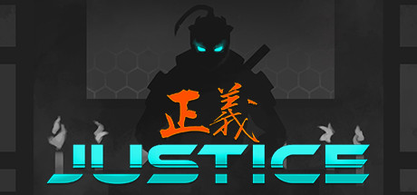Justice cover art