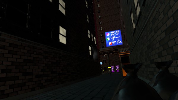 Скриншот из Justice