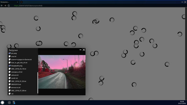 Project DeepWeb game for Linux 1