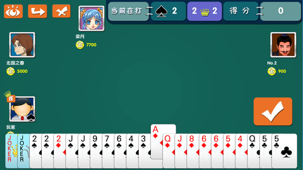 拖拉机 game for Linux 1