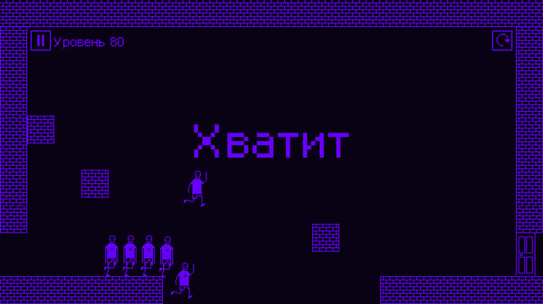 Скриншот из I hate this game Скриншот из I hate this game