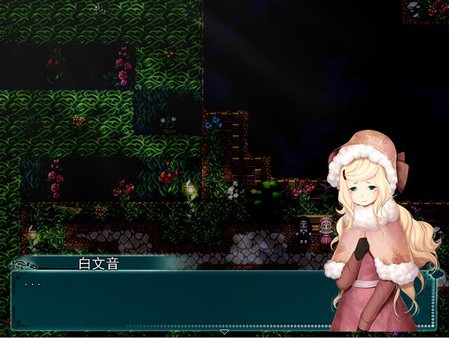 In The Ember 余烬之中 game for windows Pc 1