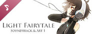 Light Fairytale Episode 1 Soundtrack & Art