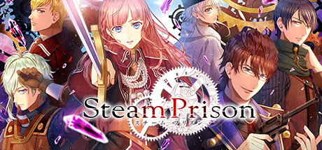 Steam Prison cover art