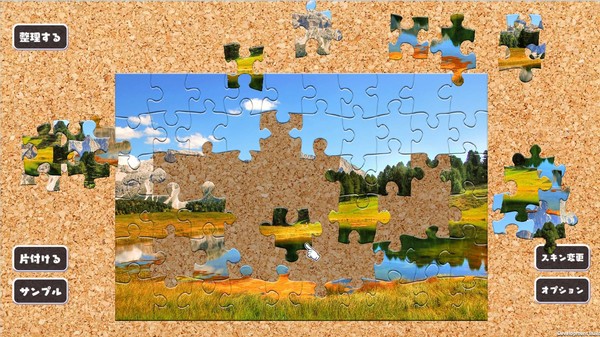 Скриншот из Jigsaw Masterpieces