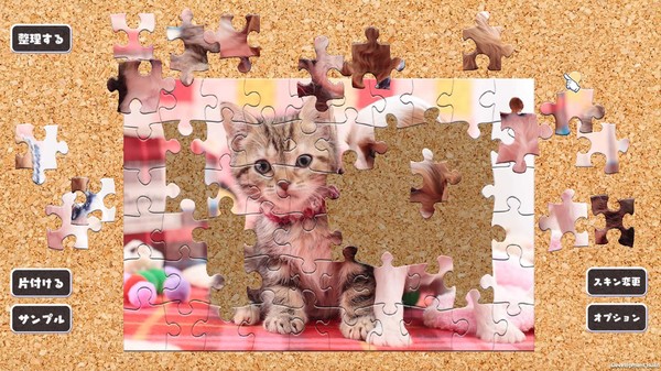 Скриншот из Jigsaw Masterpieces