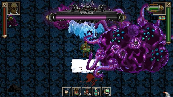 克苏鲁异闻录for windows and Linux 1