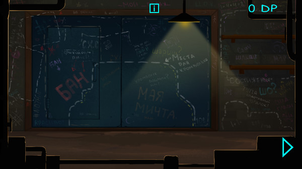 Скриншот из Clicker: Glad Valakas