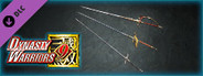DYNASTY WARRIORS 9: Additional Weapon "Lightning Sword" / 追加武器「迅雷剣」