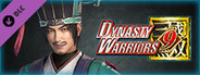 DYNASTY WARRIORS 9: Chen Gong "Additional Hypothetical Scenarios Set" / 陳宮「追加ＩＦシナリオセット」