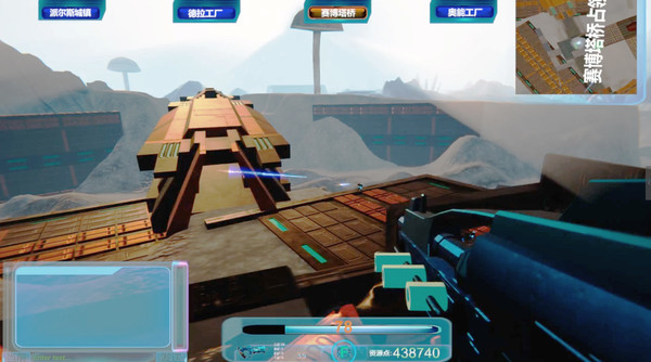 雪策边境 game for Linux 1