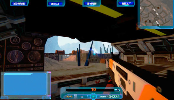 雪策边境 game for windows Pc 1