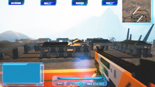 雪策边境for windows and Linux 1