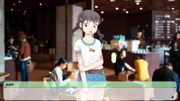 Скриншот из Change : A Little Story Скриншот из Change : A Little Story