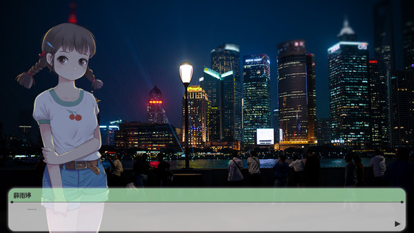 Change : A Little Story game for windows Pc 1