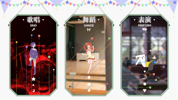 Change : A Little Storyfor windows and Linux 1