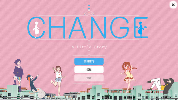 Can i run Change : A Little Story