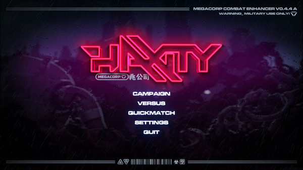 Скриншот из Haxity