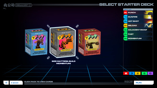 Скриншот из Haxity